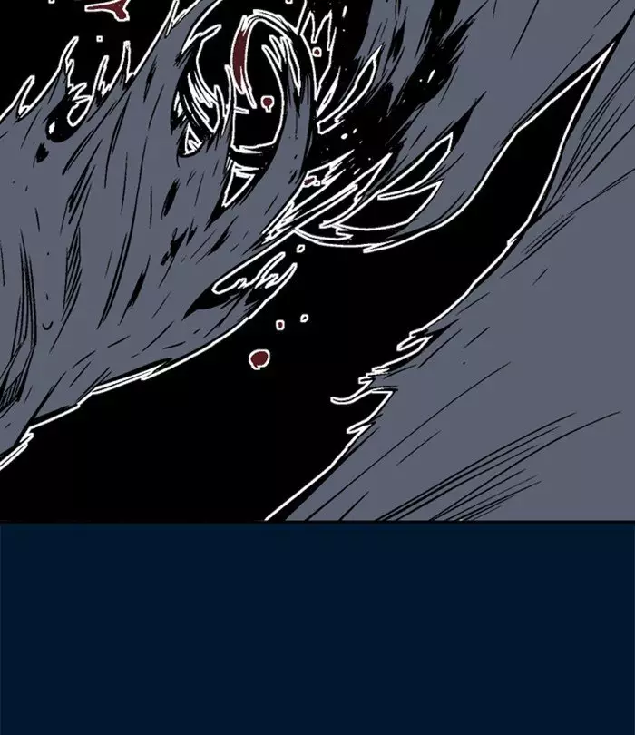 Gosu (The Master) - 193 page 8