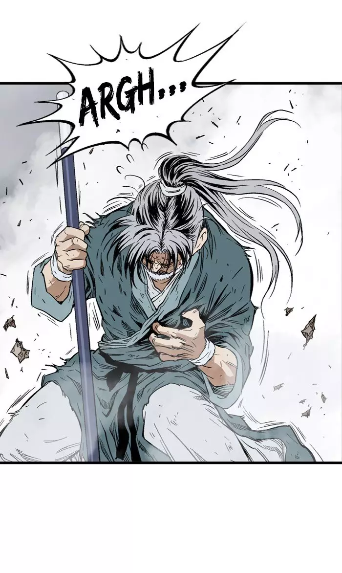 Gosu (The Master) - 216 page 14