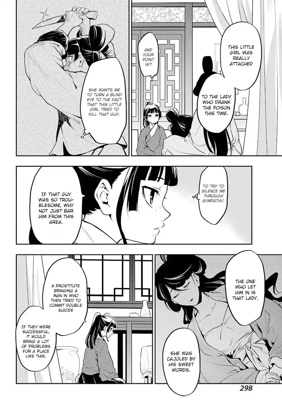 Kusuriya no Hitorigoto - 12 page 18