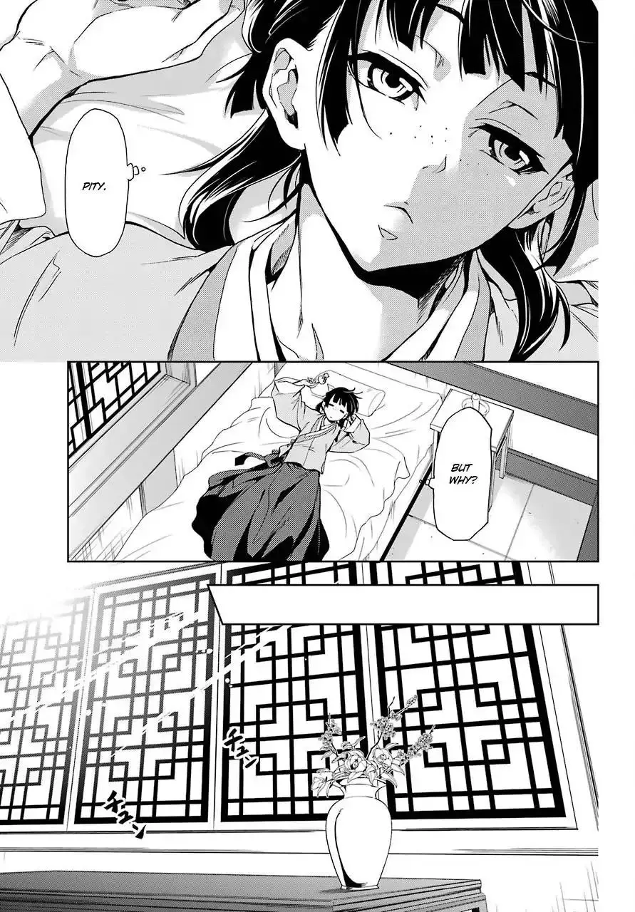 Kusuriya no Hitorigoto - 2 page 8