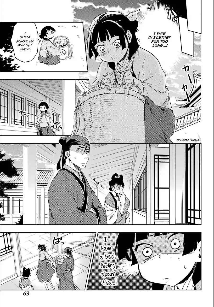 Kusuriya no Hitorigoto - 3 page 26