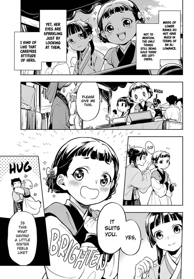 Kusuriya no Hitorigoto - 43.1 page 11