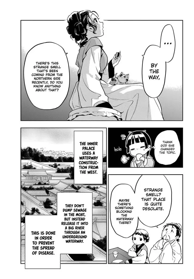 Kusuriya no Hitorigoto - 43.1 page 19