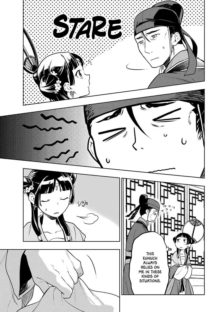Kusuriya no Hitorigoto - 48.2 page 20
