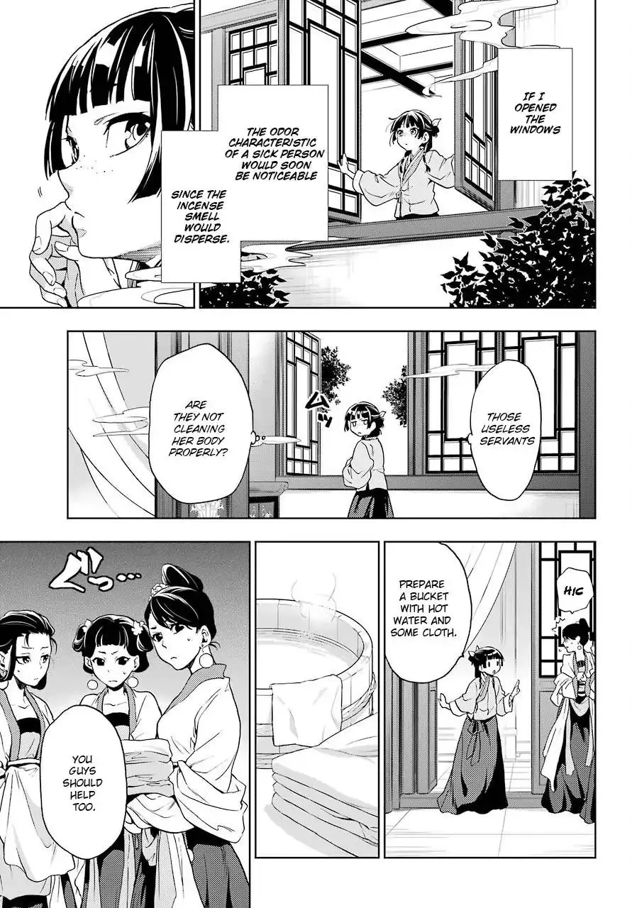 Kusuriya no Hitorigoto - 5 page 28