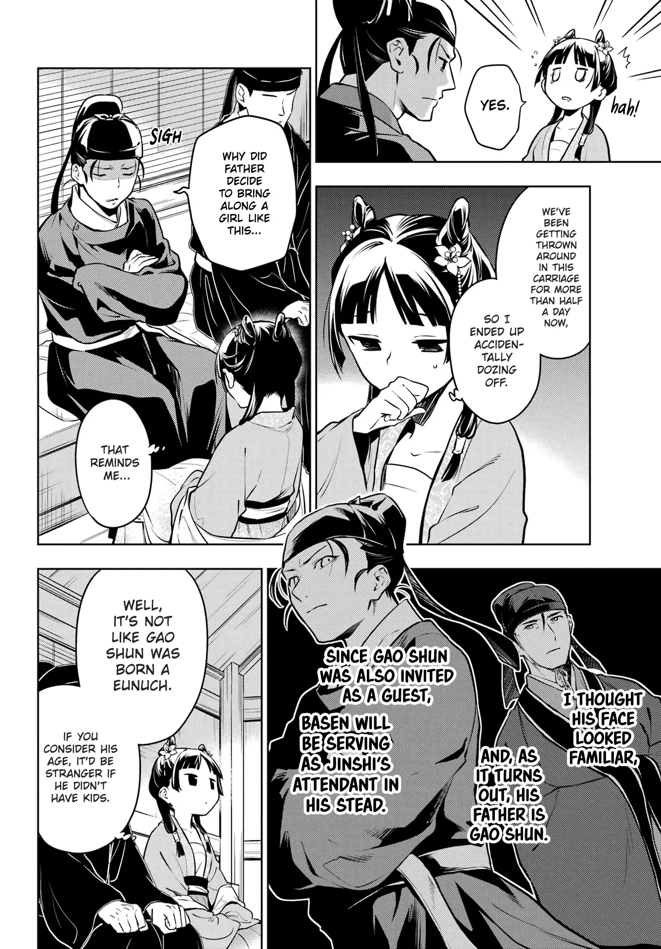 Kusuriya no Hitorigoto - 60 page 13-ec88c773