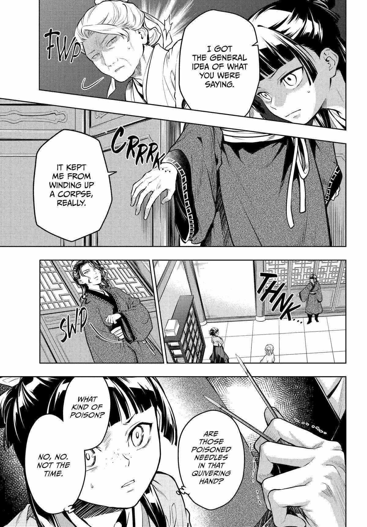 Kusuriya no Hitorigoto - 72 page 1-7a3f34da