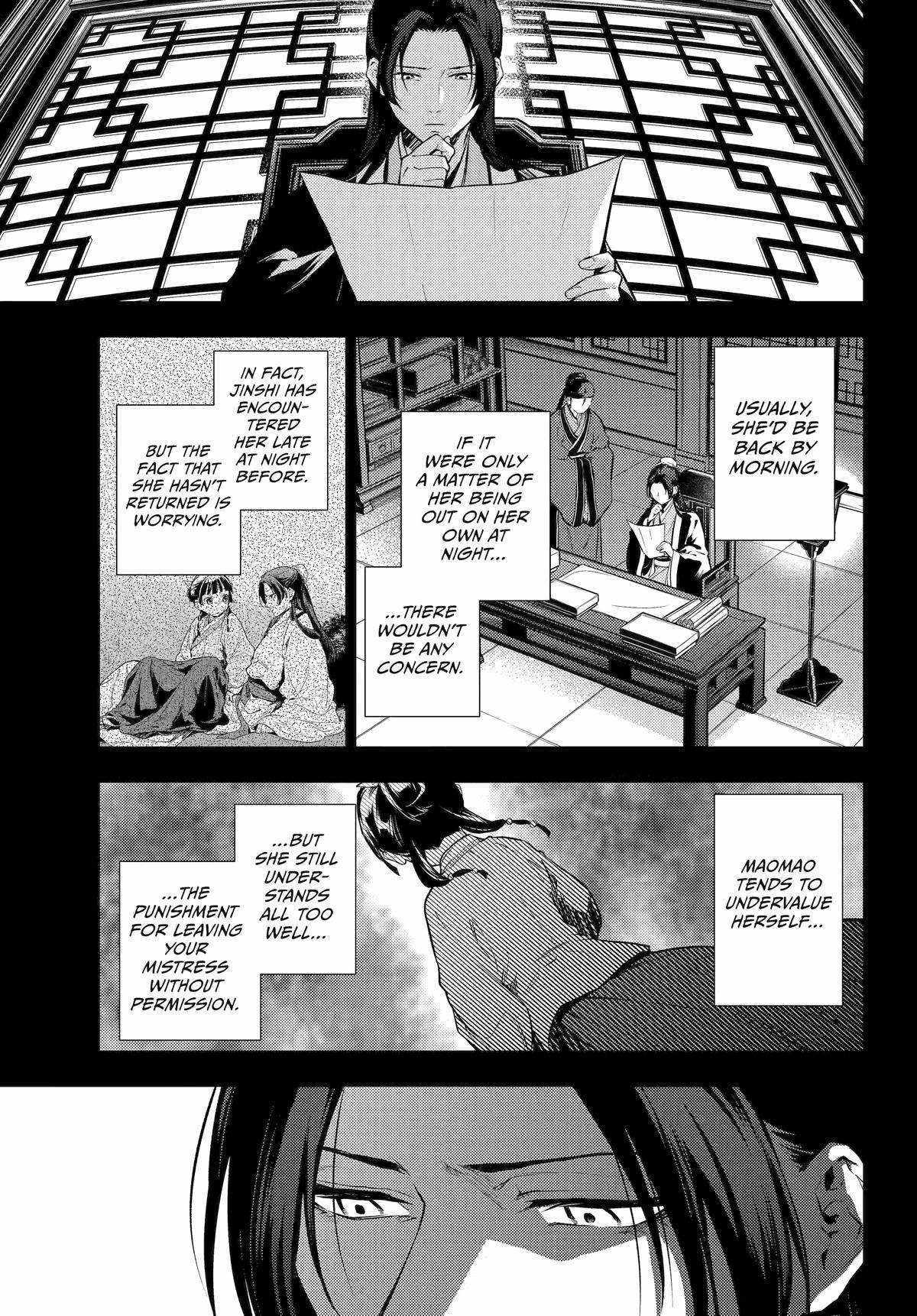 Kusuriya no Hitorigoto - 72 page 35-9f9d722d