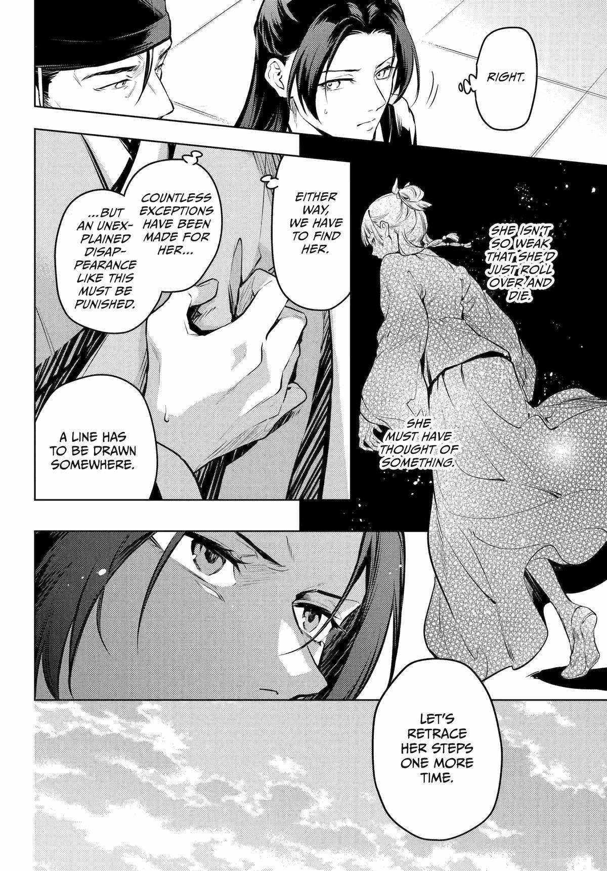 Kusuriya no Hitorigoto - 72 page 40-a127af07