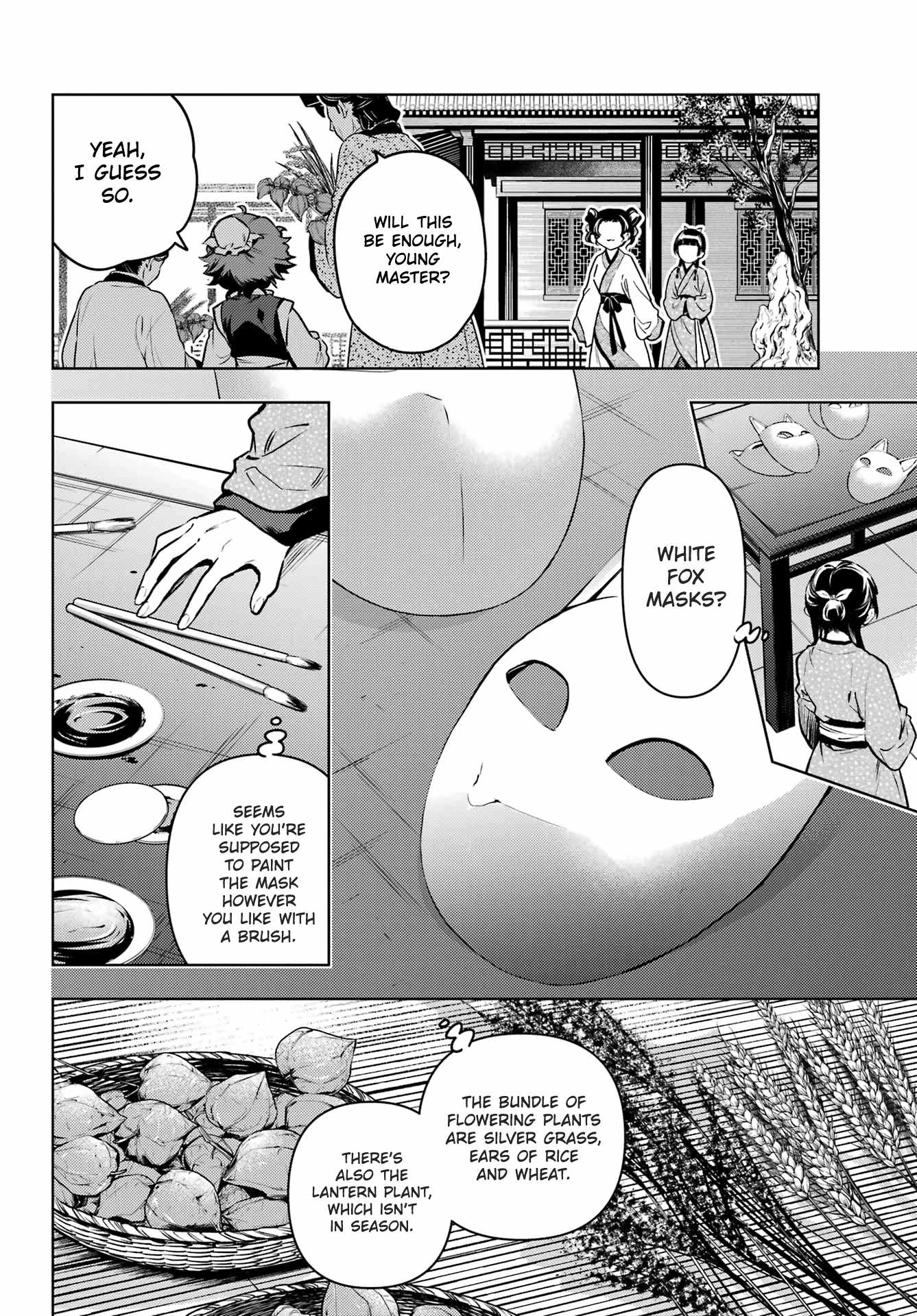 Kusuriya no Hitorigoto - 74.2 page 7-cf3aed21