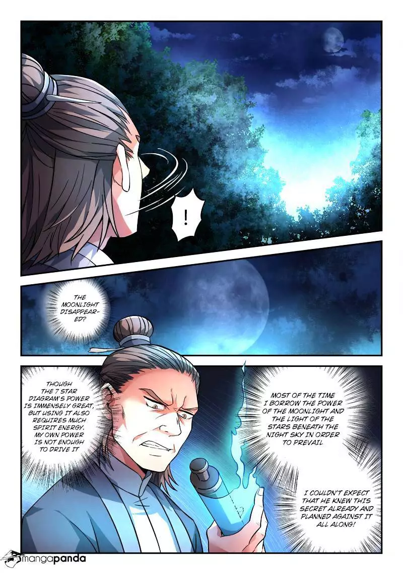 Spirit Blade Mountain - 117 page 5