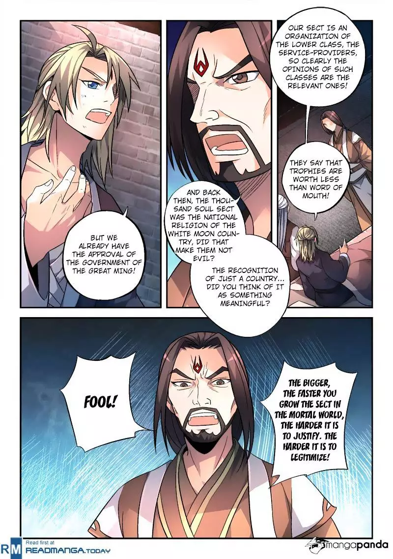 Spirit Blade Mountain - 144 page 8