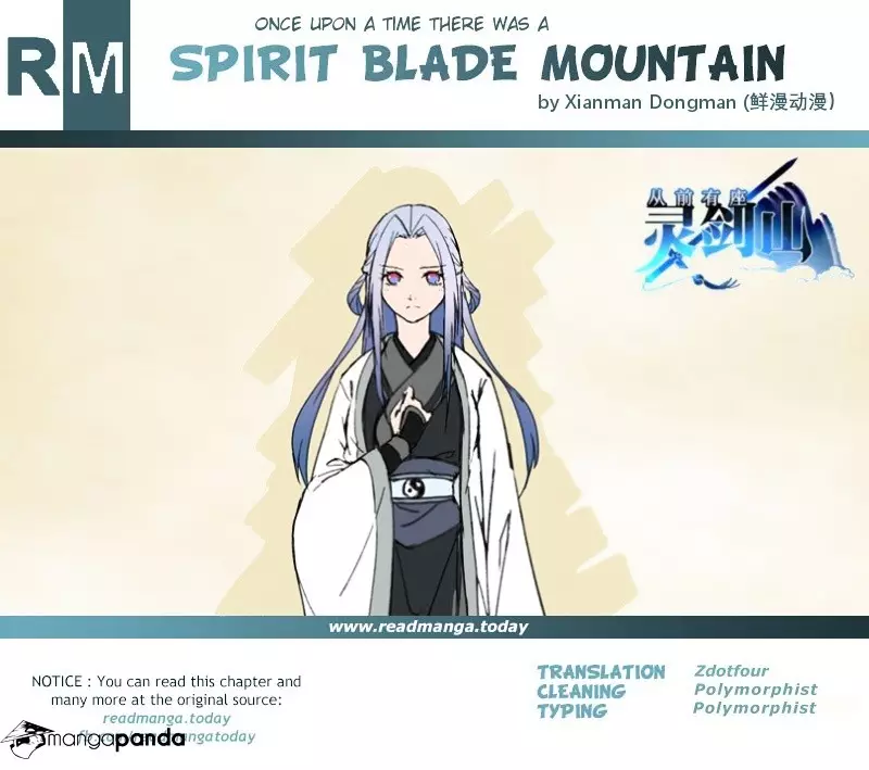 Spirit Blade Mountain - 157 page 14
