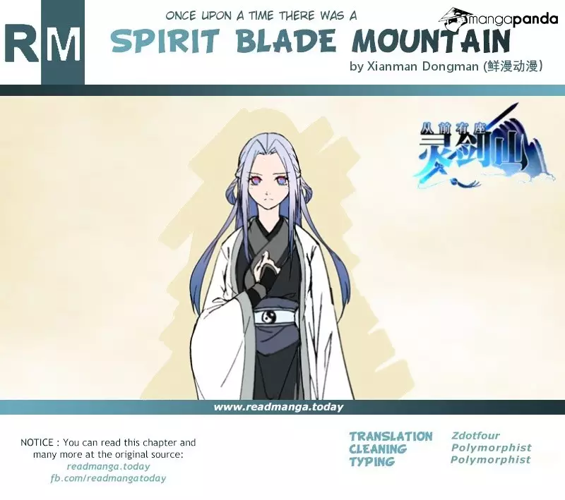 Spirit Blade Mountain - 162 page 11