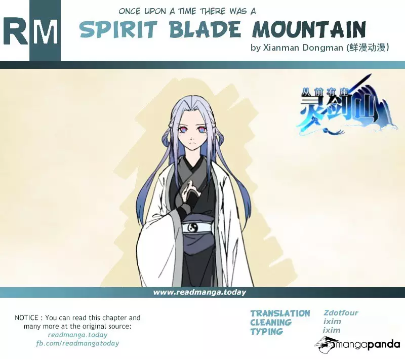 Spirit Blade Mountain - 163 page 13