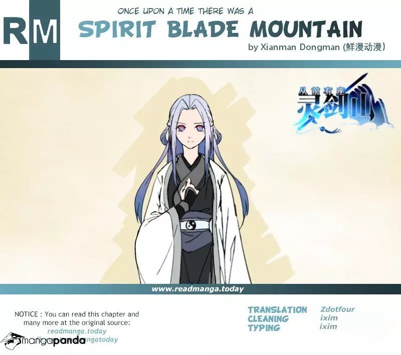 Spirit Blade Mountain - 164 page 15