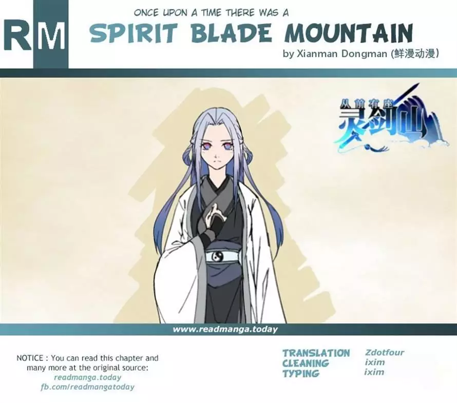 Spirit Blade Mountain - 169 page 14