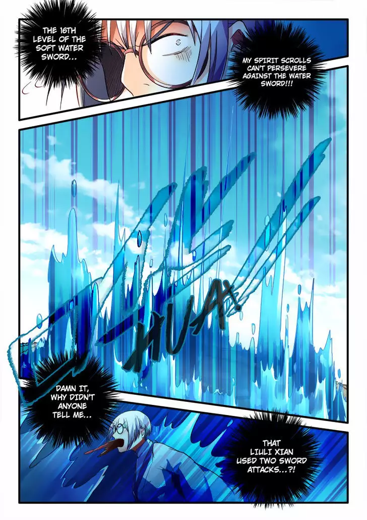 Spirit Blade Mountain - 209 page 11