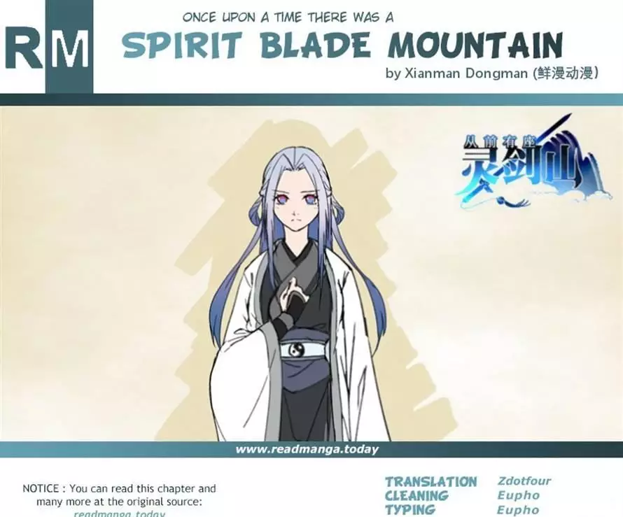 Spirit Blade Mountain - 214 page 14