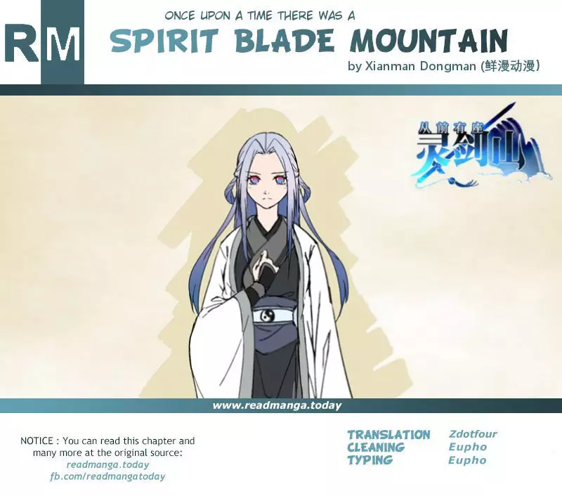 Spirit Blade Mountain - 238 page 15