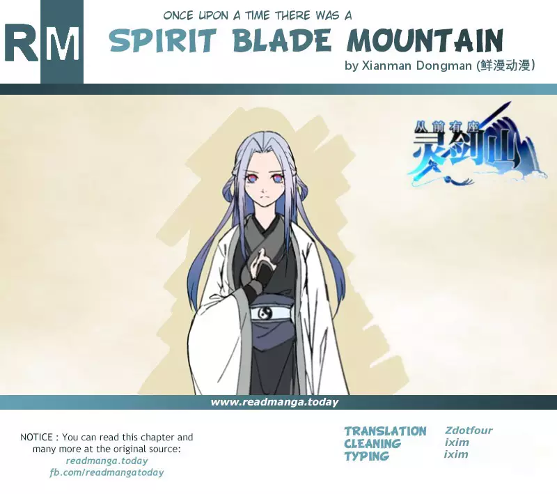 Spirit Blade Mountain - 291 page 14