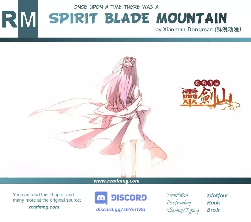 Spirit Blade Mountain - 337 page 14
