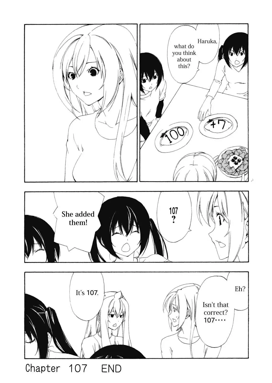Minami-ke - 107 page p_00009