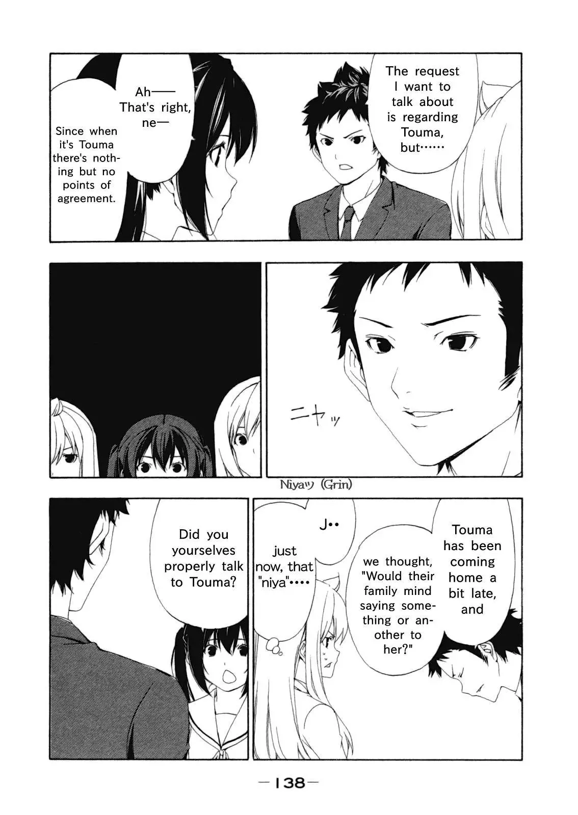 Minami-ke - 116 page p_00005