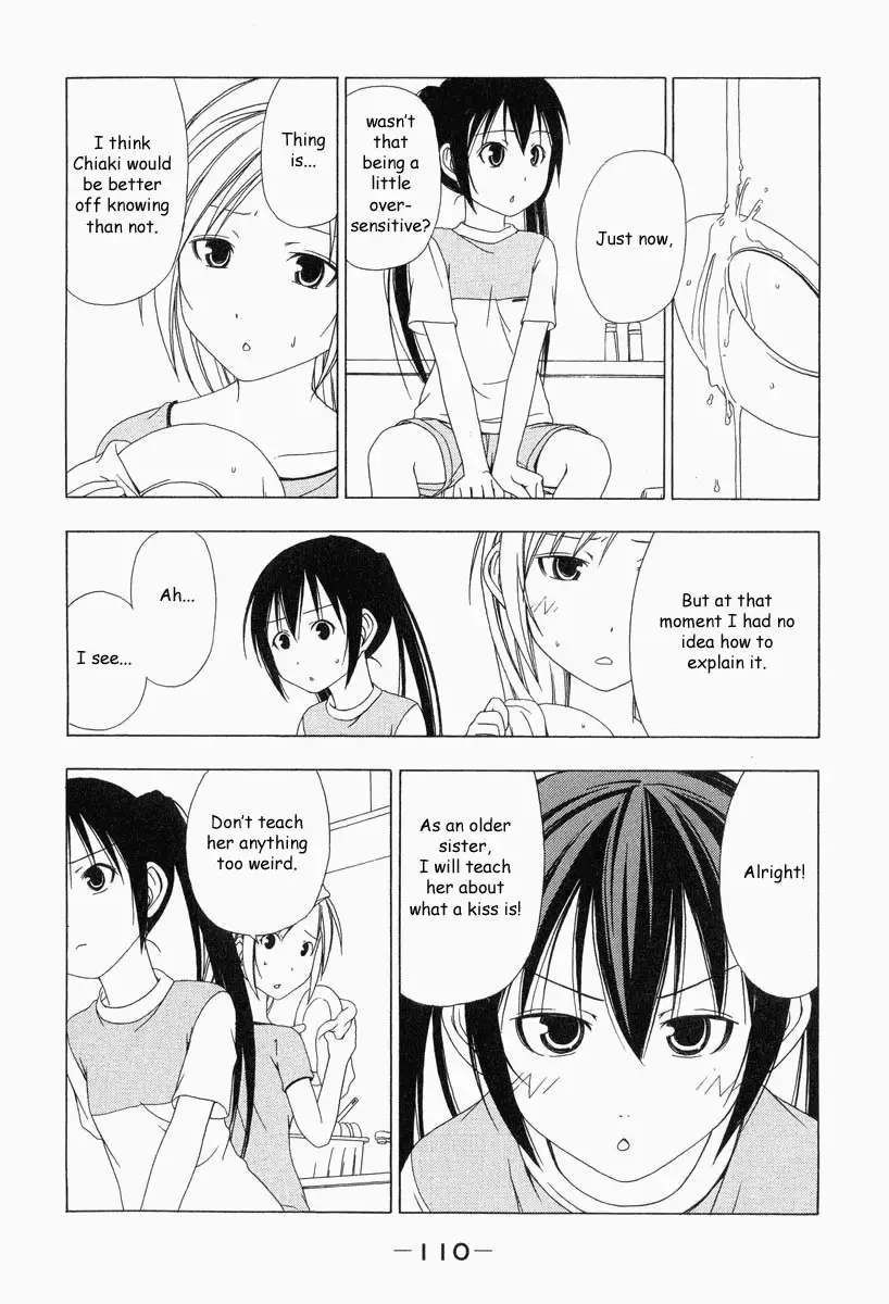 Minami-ke - 12 page p_00004