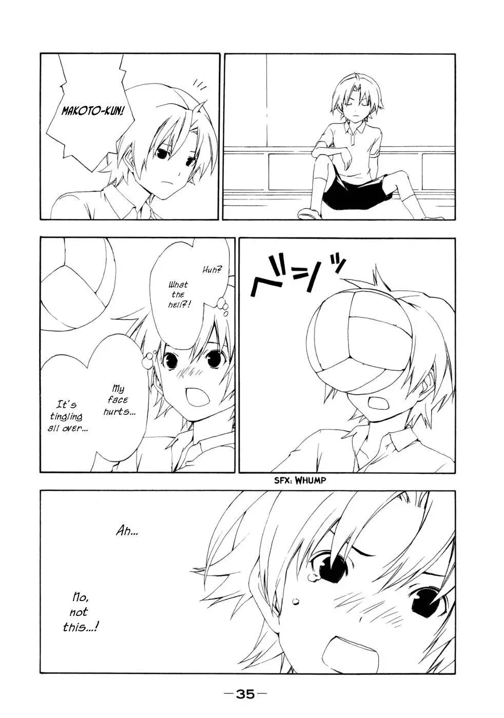 Minami-ke - 126 page p_00006