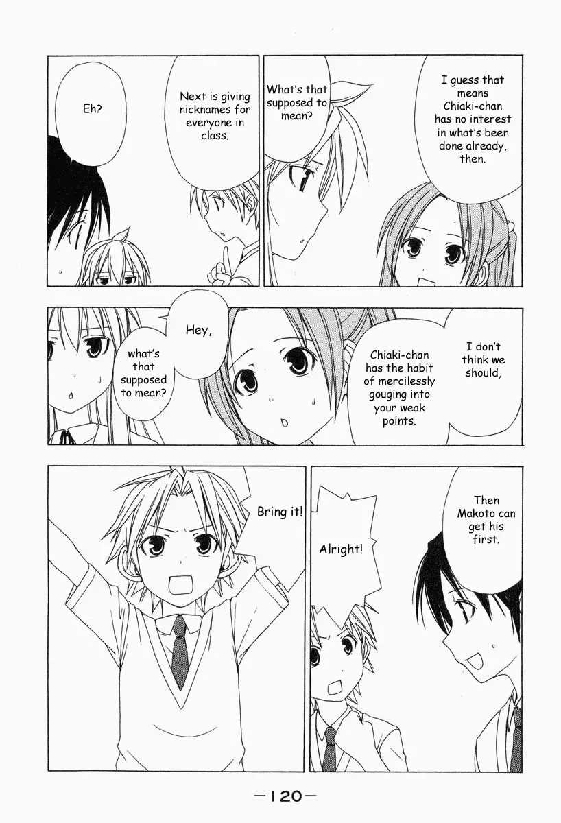 Minami-ke - 13 page p_00005