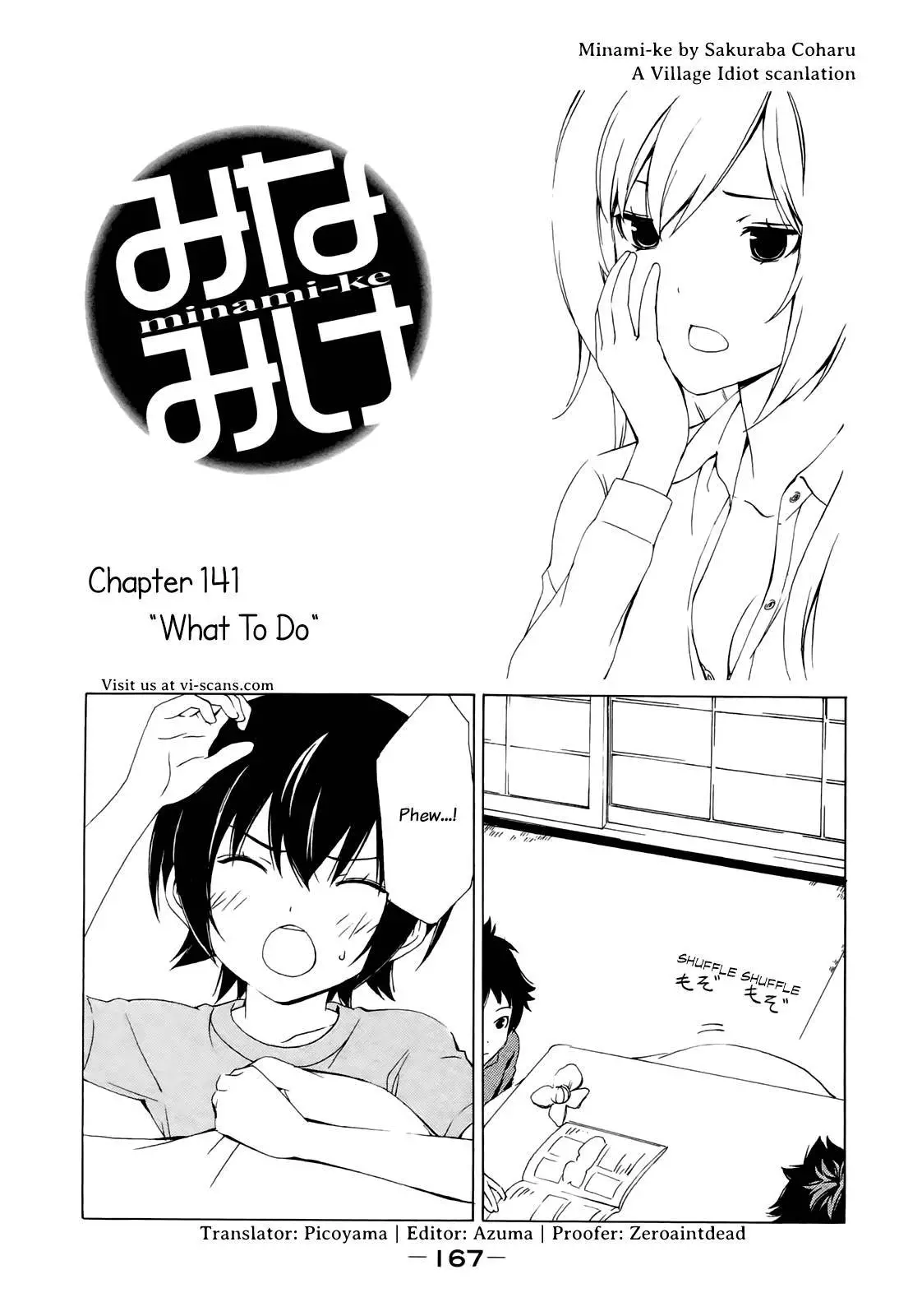 Minami-ke - 141 page p_00002