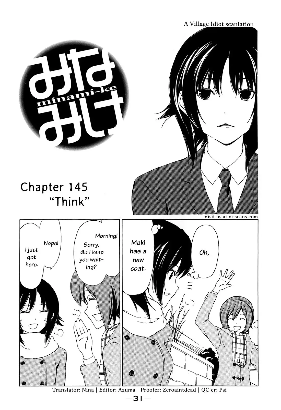 Minami-ke - 145 page p_00002