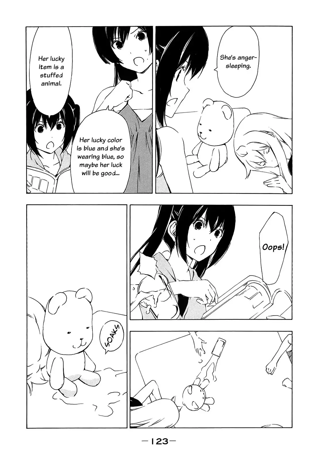 Minami-ke - 155 page p_00003