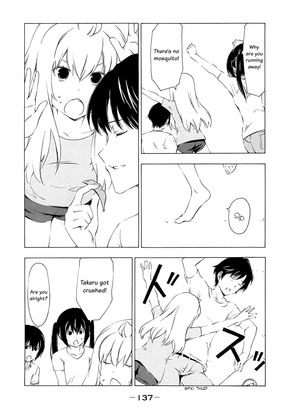 Minami-ke - 156 page p_00008