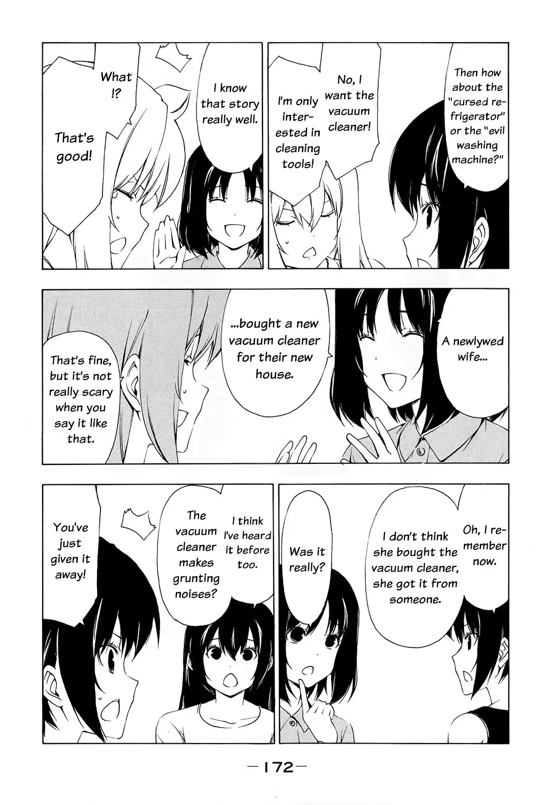 Minami-ke - 159 page p_00017