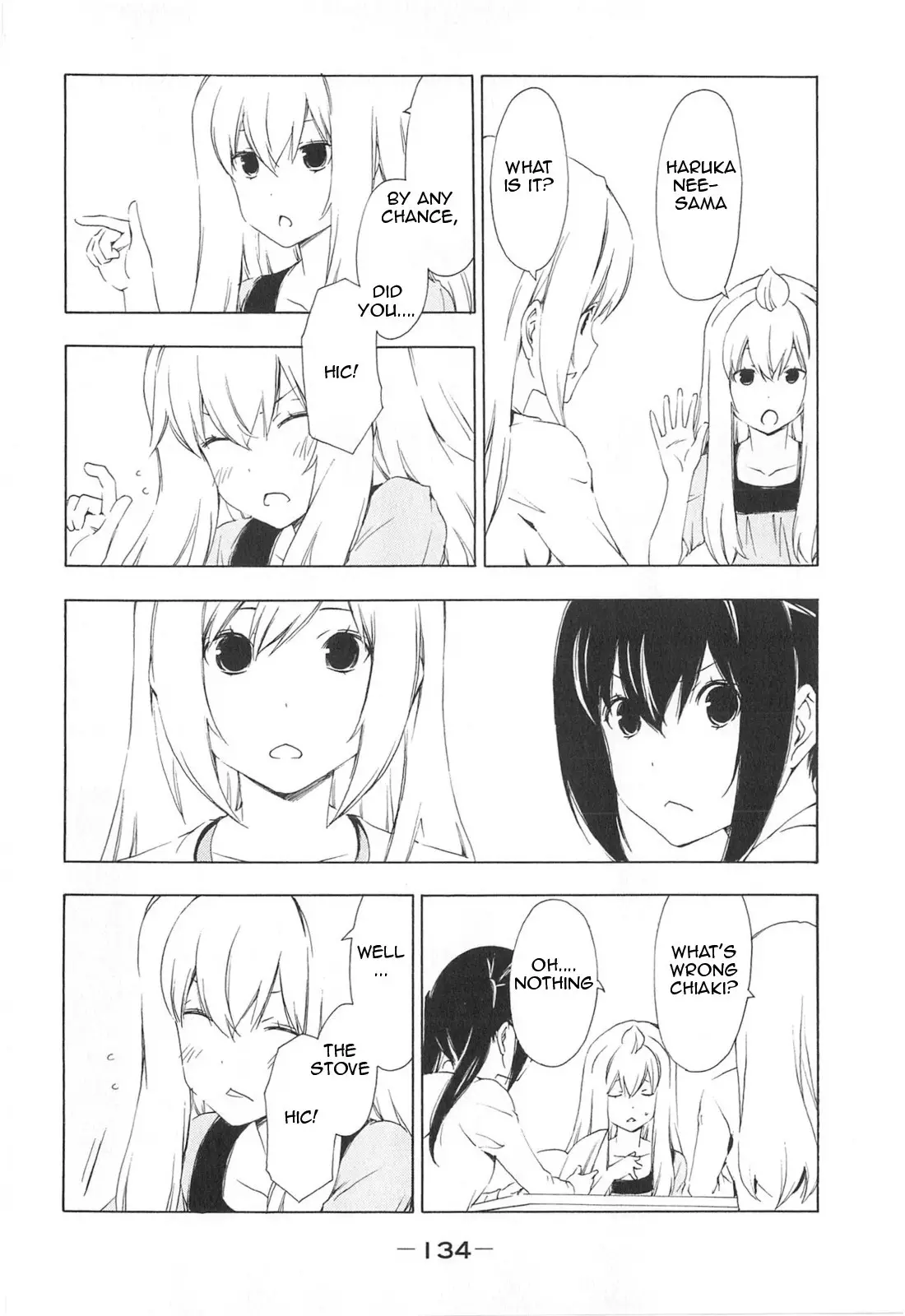 Minami-ke - 174 page p_00004