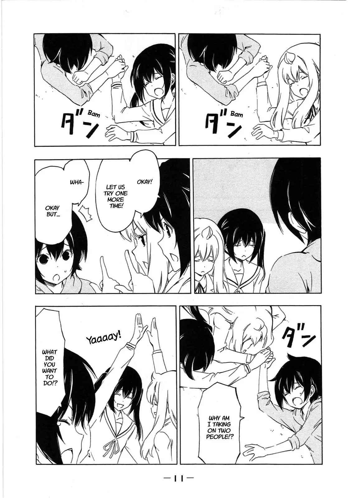 Minami-ke - 198 page p_00012