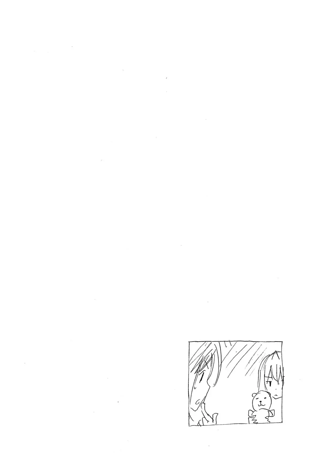 Minami-ke - 203 page p_00010