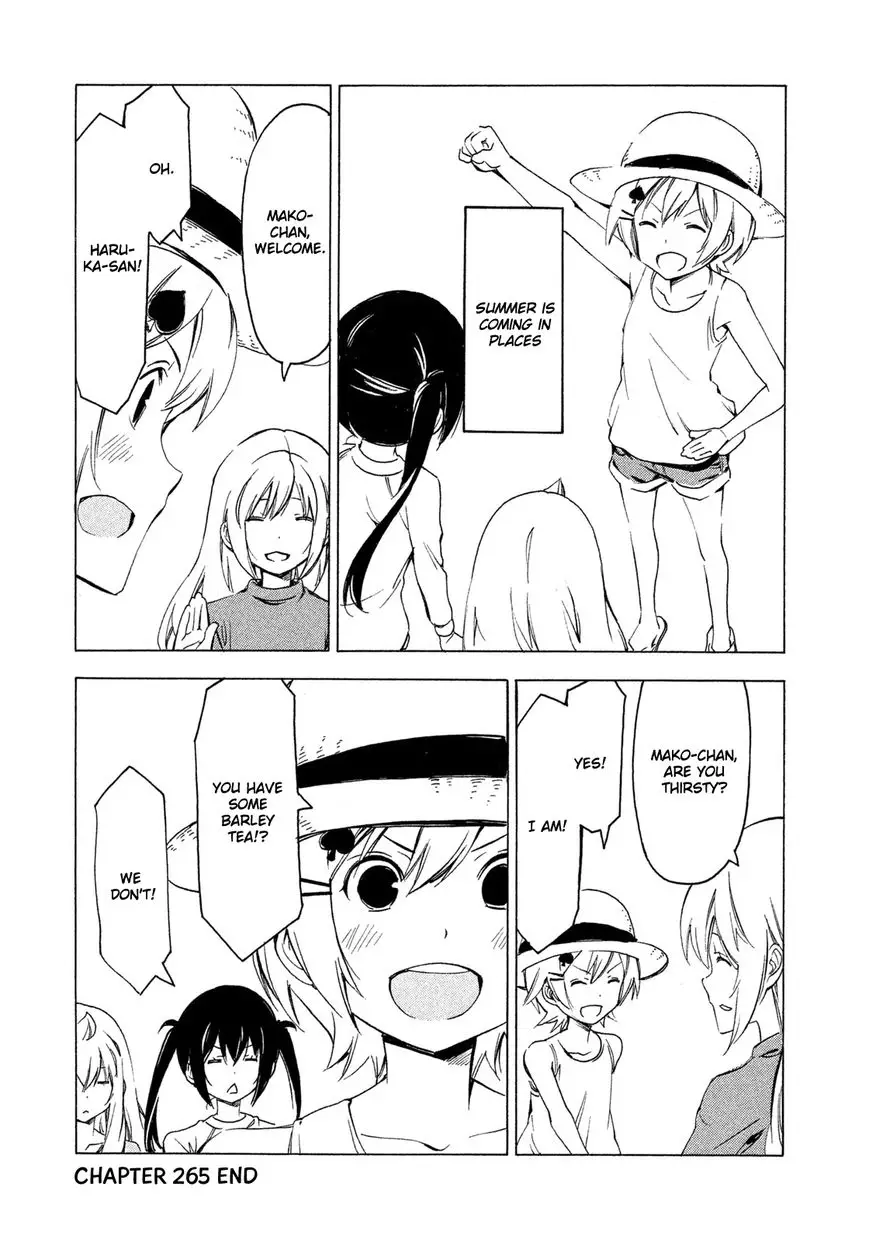 Minami-ke - 265 page 8