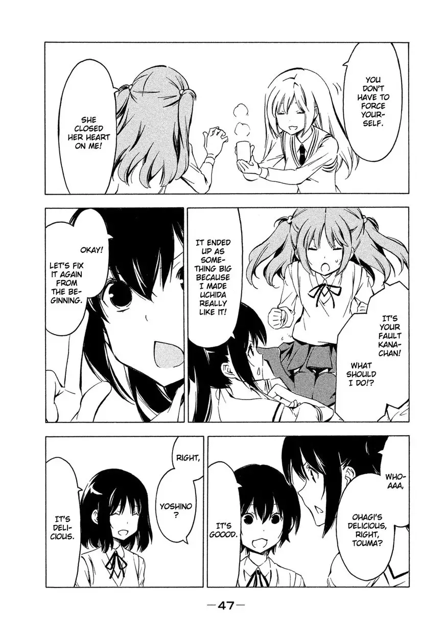 Minami-ke - 276 page 7