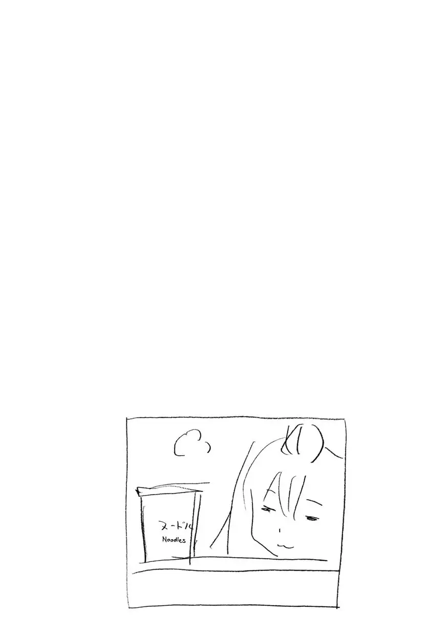 Minami-ke - 286 page 10
