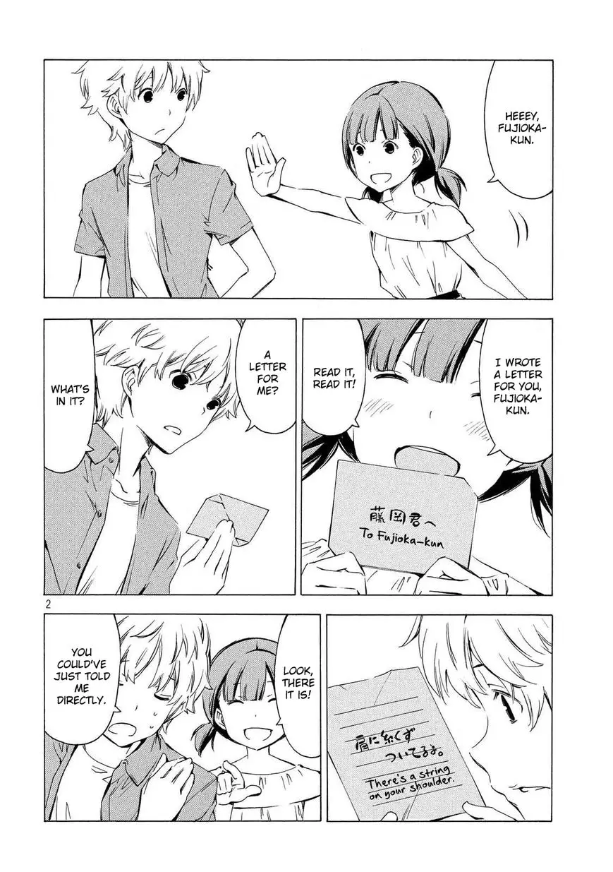 Minami-ke - 298 page 2