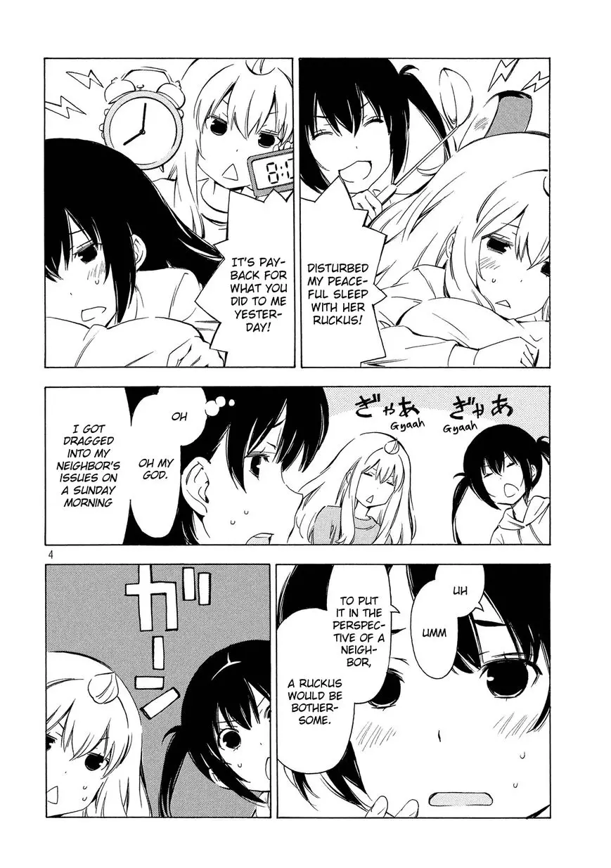 Minami-ke - 301 page 4