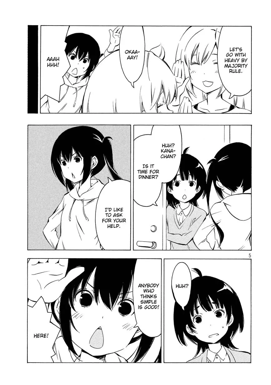 Minami-ke - 302 page 5