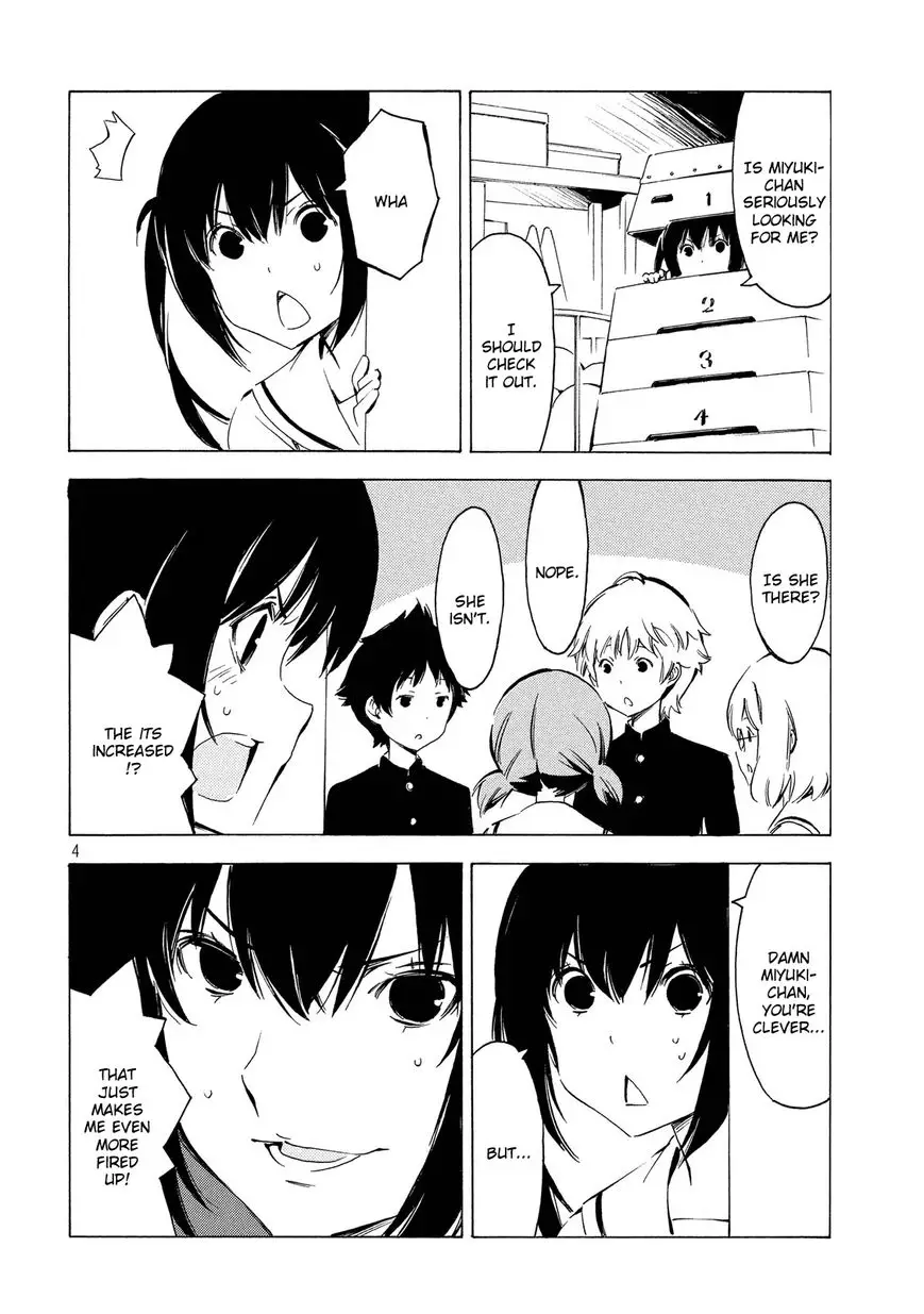 Minami-ke - 304 page 4