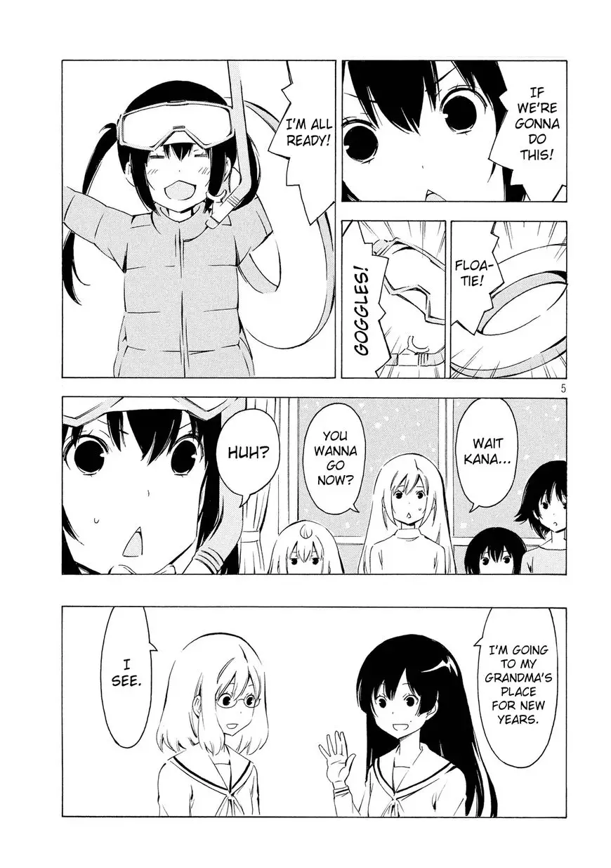 Minami-ke - 306 page 5