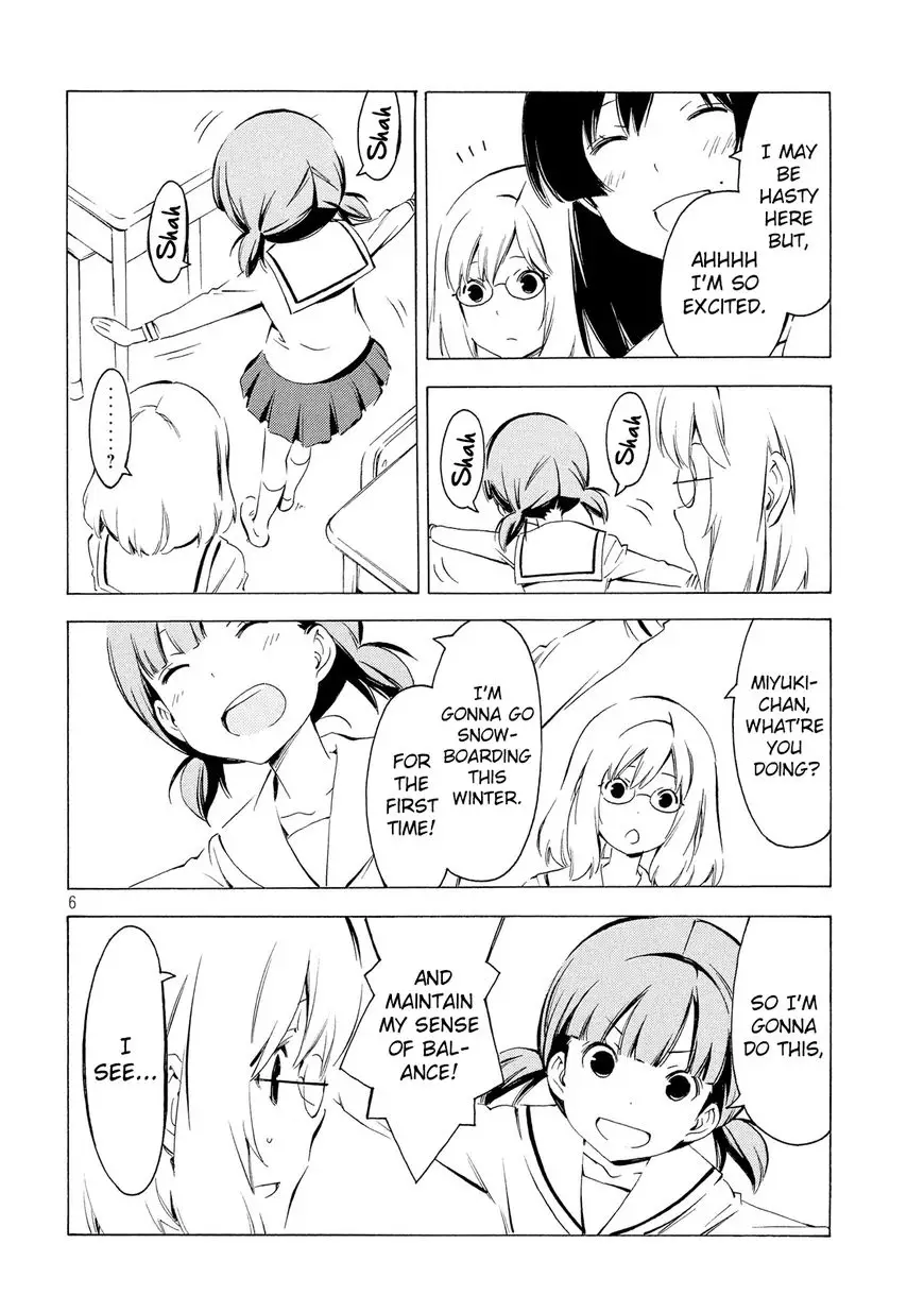 Minami-ke - 306 page 6