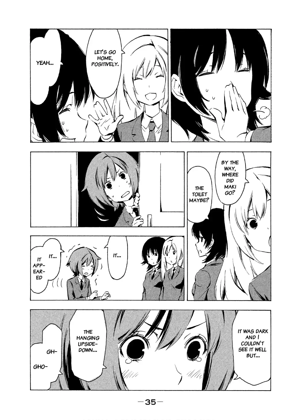 Minami-ke - 309 page 4