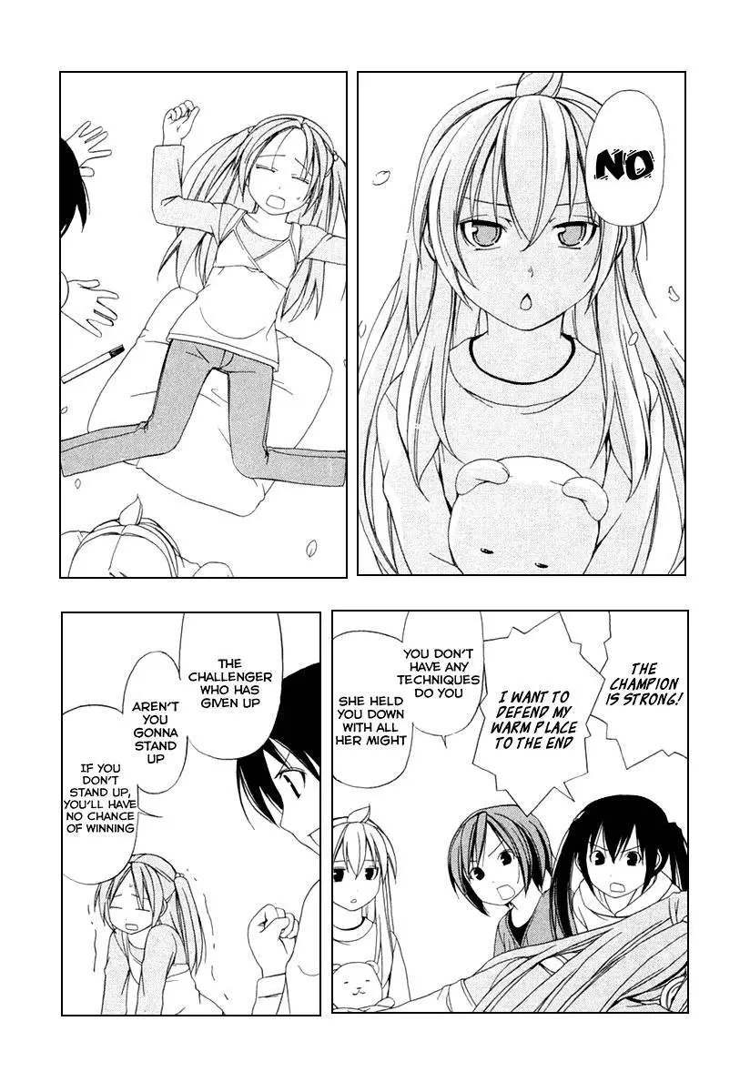Minami-ke - 31 page p_00006